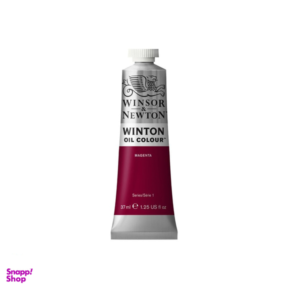 رنگ روغن وینزور اند نیوتون (Winsor & Newton) مدل Magenta 28 حجم 37 میلی لیتر