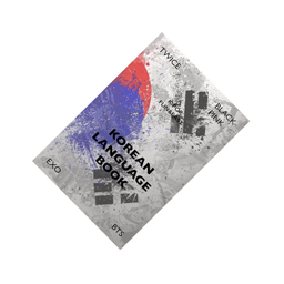 کتاب Korean Language Book اثر Kang Min Soo انتشارات فروزش