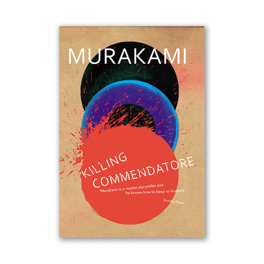 کتاب Killing Commendatore اثر Haruki Murakami انتشارات فروزش