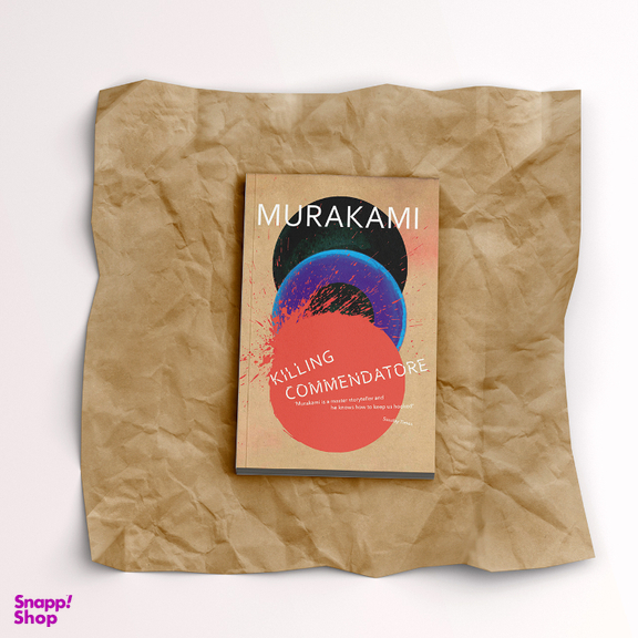 کتاب Killing Commendatore اثر Haruki Murakami انتشارات فروزش