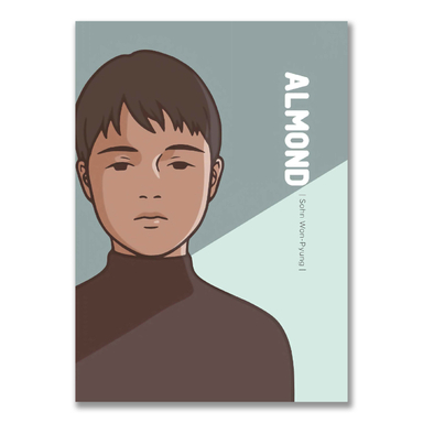 کتاب Almond اثر Sohn Won Pyung انتشارات فروزش