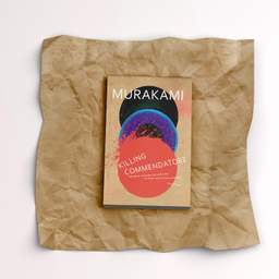 کتاب Killing Commendatore اثر Haruki Murakami انتشارات فروزش