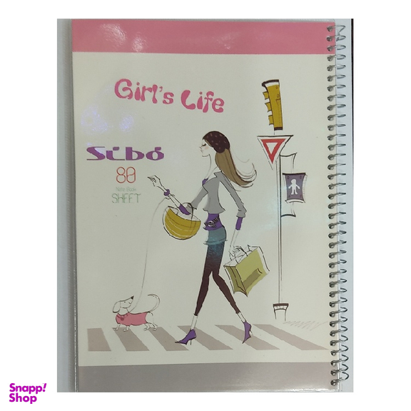 دفتر مشق 80 برگ سیبو (Sibo) مدل Girl's Life