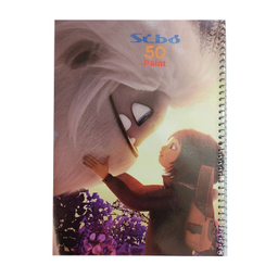 دفتر نقاشی 50 برگ سیبو (Sibo) طرح فانتزی