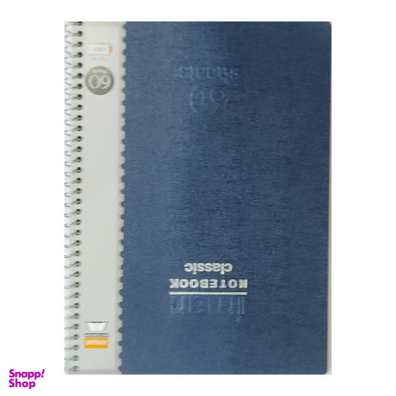 دفتر مشق 60 برگ ایمان (Iman) کد 8507