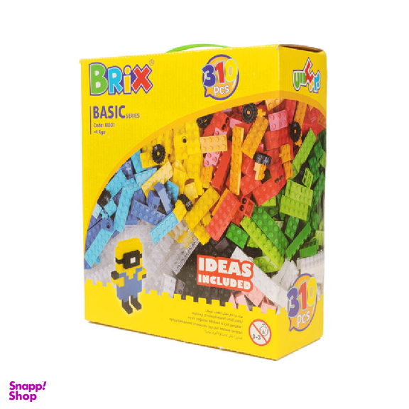 لگو 310 تکه بریکس (Brix) مدل کلاسیک