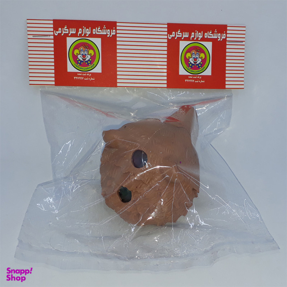 فیجت ضد استرس دنیای سرگرمی های کمیاب طرح خرس مدل DSK-A53