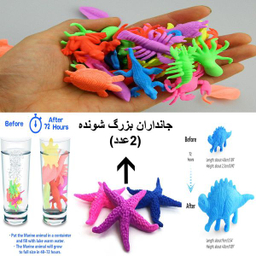 بازی آموزشی دنیای سرگرمی های کمیاب مدل ساخت ژل شب تاب مجموعه 15 عددی