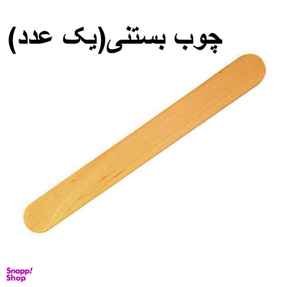 بازی آموزشی دنیای سرگرمی های کمیاب مدل ساخت ژل شب تاب مجموعه 15 عددی