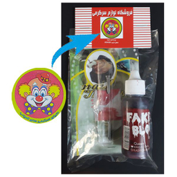 ابزار شوخی دنیای سرگرمی های کمیاب مدل میخ و باند و خون سرکاری بسته 2 عددی