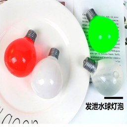 فیجت ضد استرس دنیای سرگرمی های کمیاب مدل لامپ آبکی له شو طرح لبخند