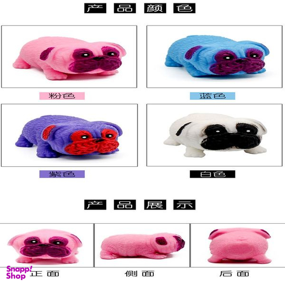 فیجت ضد استرس دنیای سرگرمی های کمیاب مدل سگ بولداگ