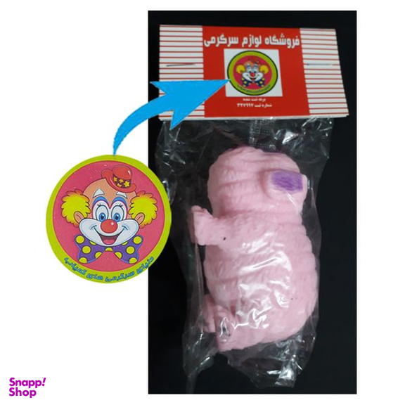 فیجت ضد استرس دنیای سرگرمی های کمیاب مدل سگ بولداگ