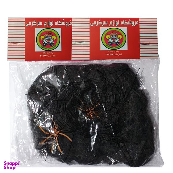 ابزار شوخی دنیای سرگرمی های کمیاب مدل تار عنکبوت کشی