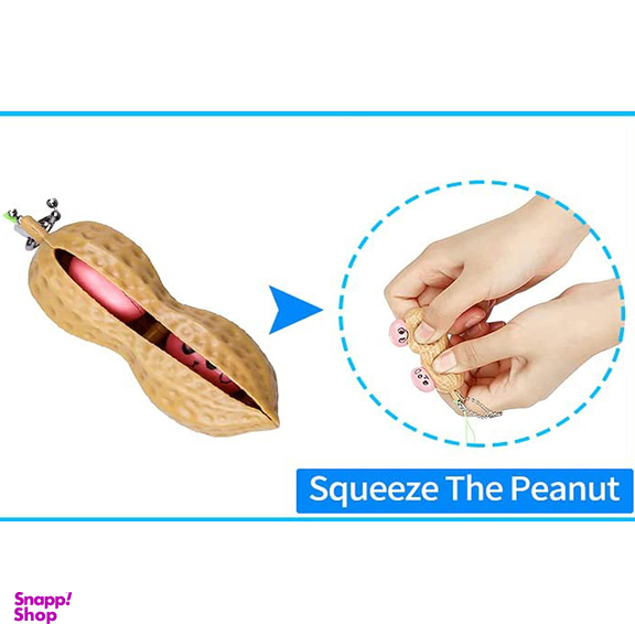 فیجت ضد استرس دنیای سرگرمی های کمیاب مدل بادام زمینی کد DSK-A189