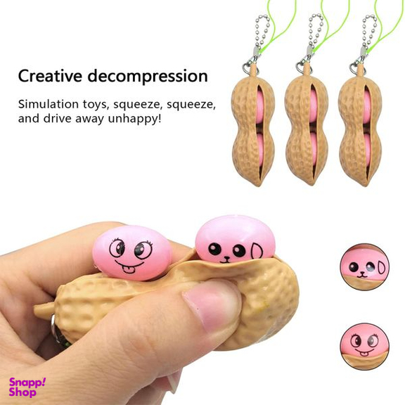 فیجت ضد استرس دنیای سرگرمی های کمیاب مدل بادام زمینی کد DSK-A189