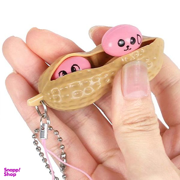 فیجت ضد استرس دنیای سرگرمی های کمیاب مدل بادام زمینی کد DSK-A189