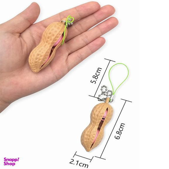 فیجت ضد استرس دنیای سرگرمی های کمیاب مدل بادام زمینی کد DSK-A189