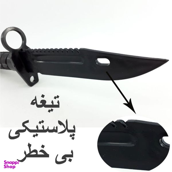 اسباب بازی جنگی دنیای سرگرمی های کمیاب مدل ست کماندو مجموعه 3 عددی