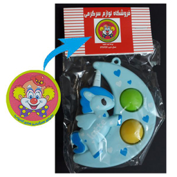 فیجت ضد استرس دنیای سرگرمی های کمیاب مدل پاپیت یونی کورن