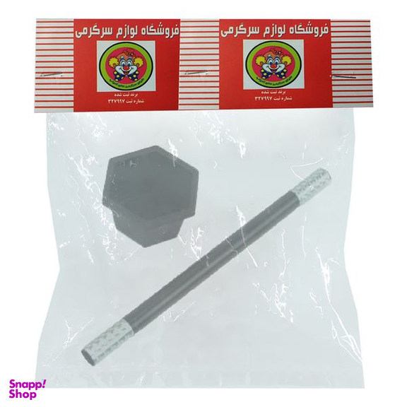 ابزار شعبده بازی دنیای سرگرمی های کمیاب مدل عصای سحرامیز