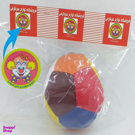 توپ بازی دنیای سرگرمی های کمیاب مدل آپارتمانی اسفنجی کد DSK7750