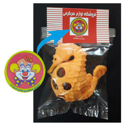 فیجت ضد استرس دنیای سرگرمی های کمیاب مدل اسب دریایی