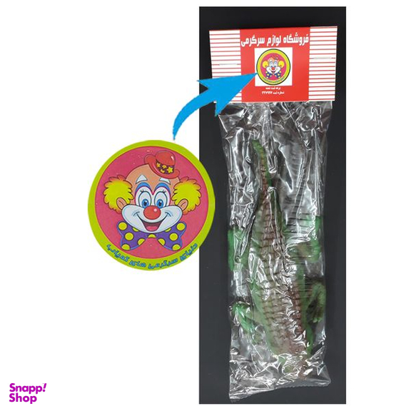 فیجت ضد استرس دنیای سرگرمی های کمیاب مدل تمساح