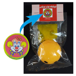 فیجت دنیای سرگرمی های کمیاب مدل تخم مرغ تهوع