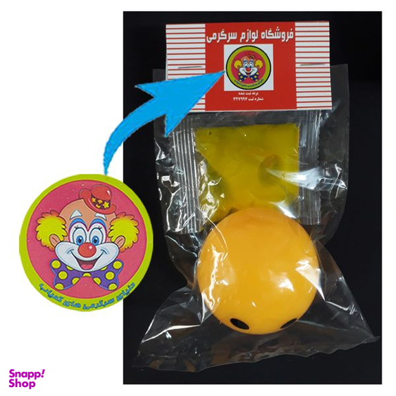 فیجت دنیای سرگرمی های کمیاب مدل تخم مرغ تهوع