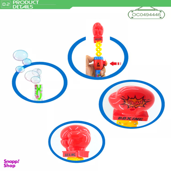 حباب ساز دنیای سرگرمی های کمیاب مدل دست مکانیکی طرح مشت بوکسور