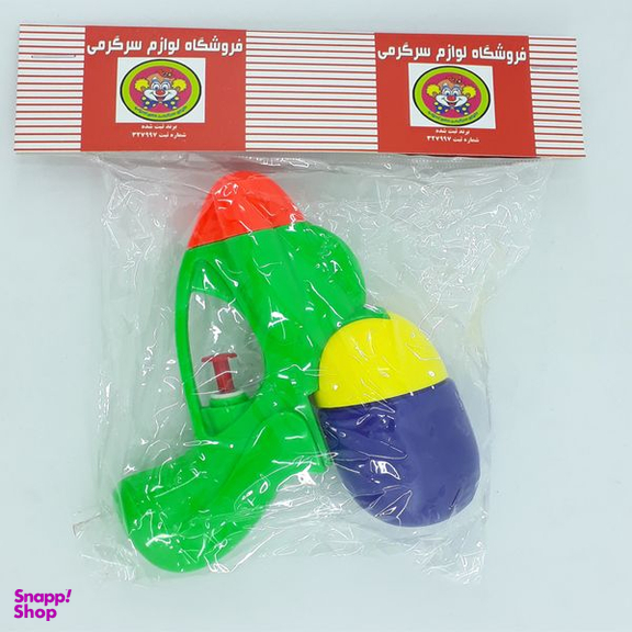 تفنگ آبپاش دنیای سرگرمی های کمیاب مدل DSK1880