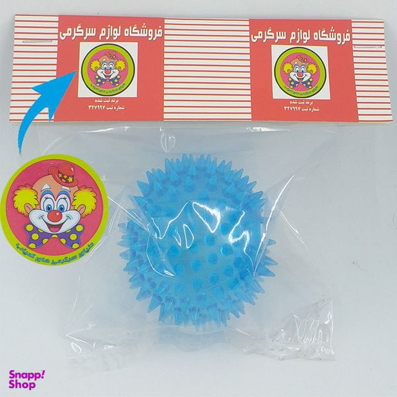 اسباب بازی سگ دنیای سرگرمی های کمیاب مدل توپ کد DSK4701