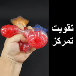 فیجت ضد استرس دنیای سرگرمی های کمیاب مدل ستاره دریایی دانه ژله ایی