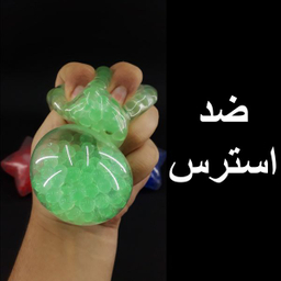 فیجت ضد استرس دنیای سرگرمی های کمیاب مدل ستاره دریایی دانه ژله ایی