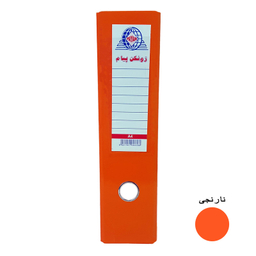 زونکن پیام مدل Eco کد L-8CM