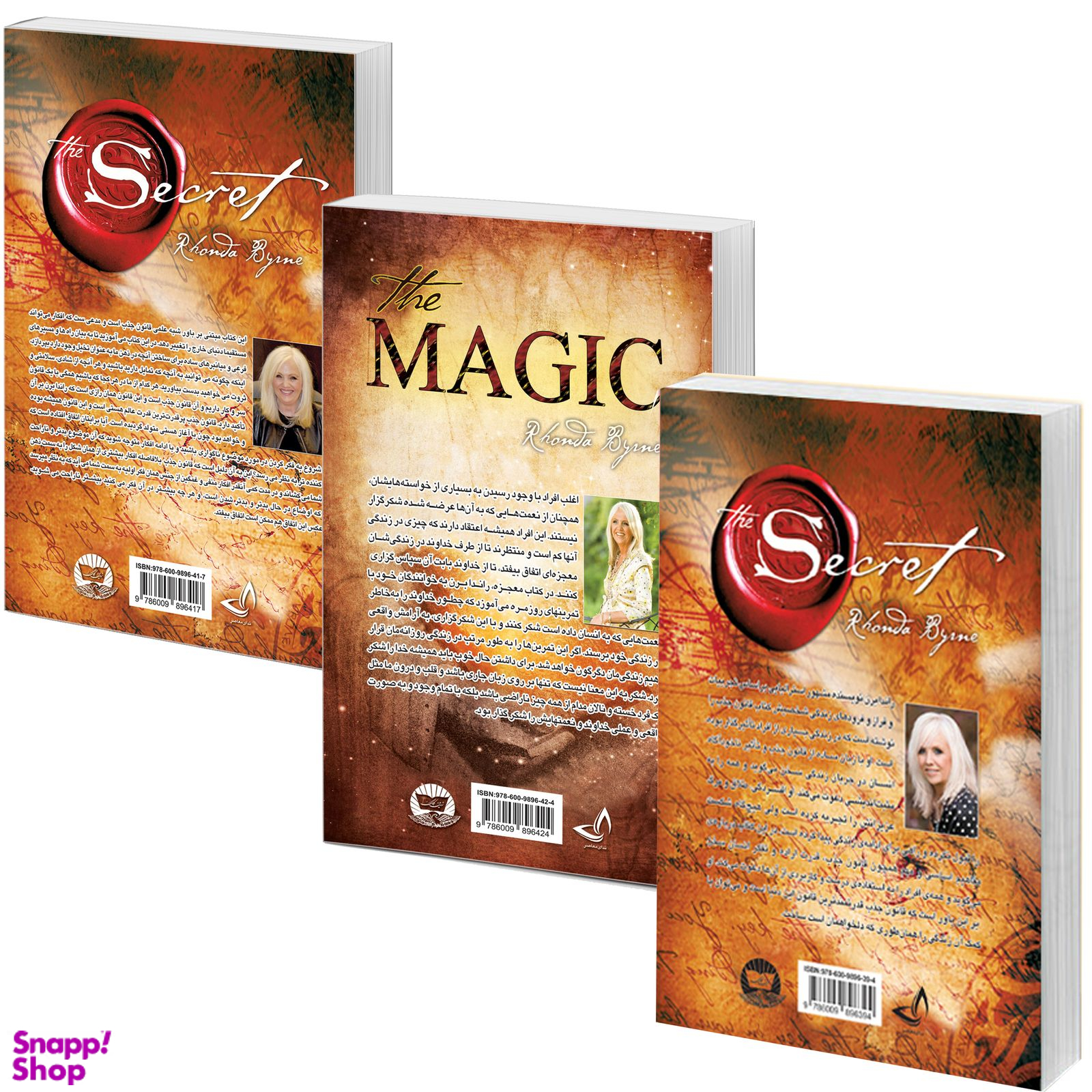 کتاب معجزه شکرگزاری، راز و قانون جذب اثر راندا برن انتشارات ندای معاصر 3 جلدی