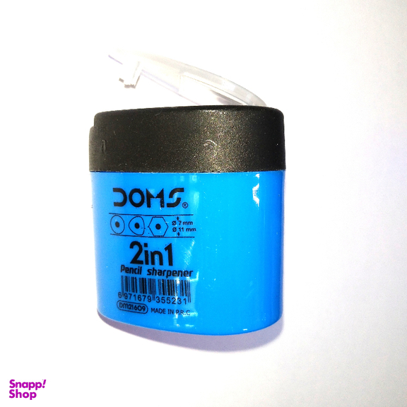 تراش مخزن دار دامس (Doms) مدل 2in1