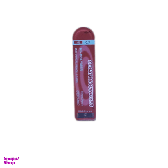 نوک مداد 0٫7 میلی متر سناتور (Senator) مدل Mechanical Pencil Lead