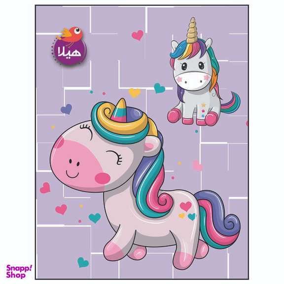 دفتر نقاشی هیلا مدل رحلی طرح یونیکورن