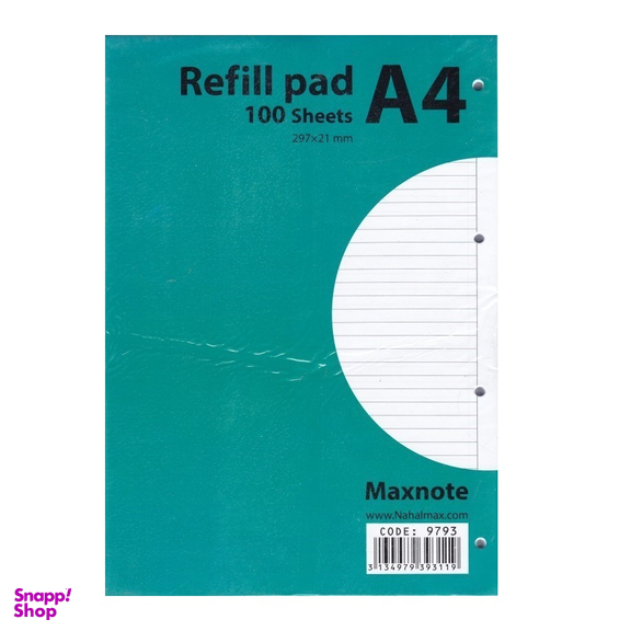 یدک کلاسور 4 حلقه 100 برگ مکث نوت (Maxnote) کد 9793