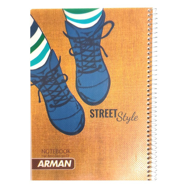 دفتر مشق 80 برگ آرمان (Arman) مدل Street Style