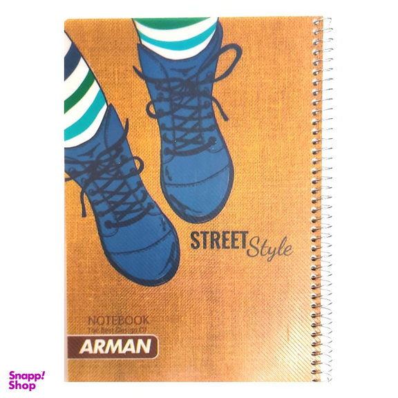 دفتر مشق 80 برگ آرمان (Arman) مدل Street Style