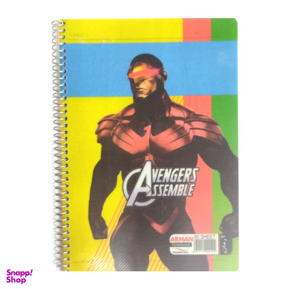 دفتر مشق 80 برگ آرمان (Arman) مدل Avengers