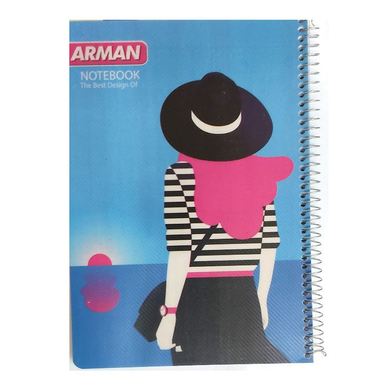 دفتر مشق 80 برگ آرمان (Arman) طرح کلاسیک
