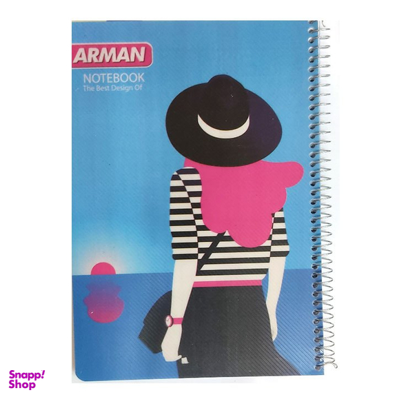 دفتر مشق 80 برگ آرمان (Arman) طرح کلاسیک