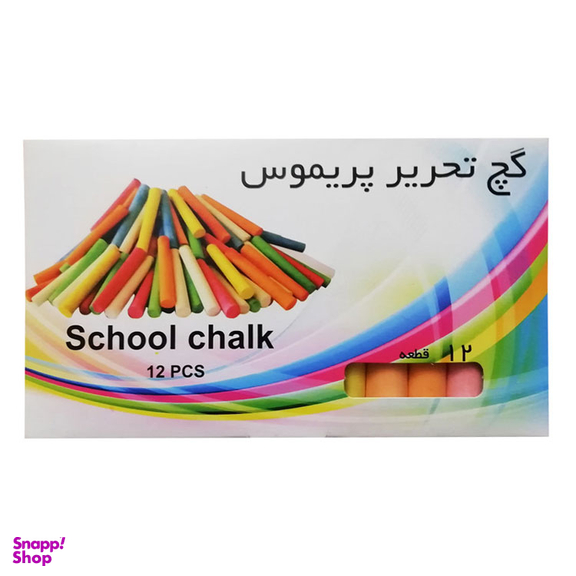 گچ رنگی تحریر پریموس کد 41 بسته 12 عددی