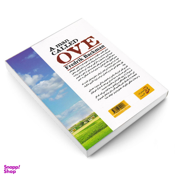 کتاب مردی به نام اوه اثر فردریک بکمن انتشارات آتیسا