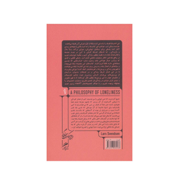 کتاب فلسفه تنهایی اثر لارس اسونسن نشر گمان