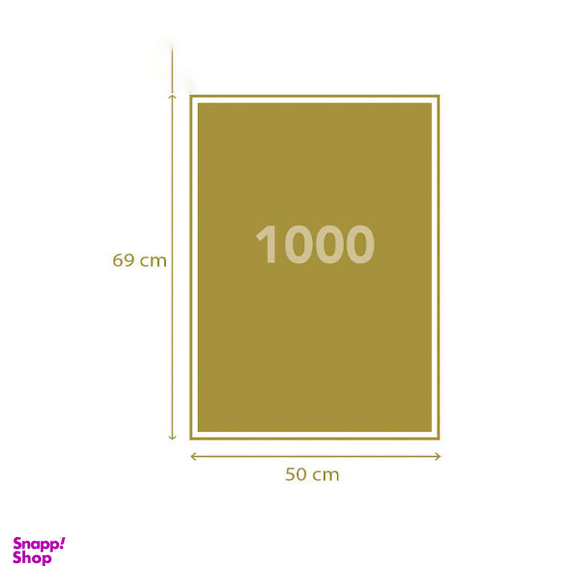 پازل 1000 قطعه کلمنتونی (Clementoni) طرح تخته سیاه کد 39467